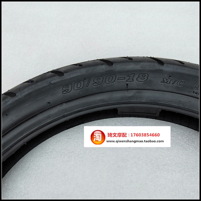 Sundiro Honda CBF150 đại bàng chiến tranh nguyên bản lốp sau SDH150-A-B-C nhà máy lốp trước - Lốp xe máy lốp xe máy nào ít ăn đinh