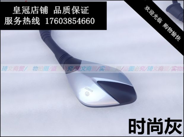 Áp dụng cho phụ kiện mới của Honda konjac 125 lục địa SDH125T-28 gương chiếu hậu chiến tranh gương ma thuật - Xe máy lại gương gương xe dream thời trang