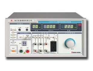 Original Nanjing plant Sheng CS2675FX -1-2 medical leakage current test instrument