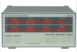 Hangzhou Voda UI2050S LED drive power supply comprehensive performance tester (OK type)