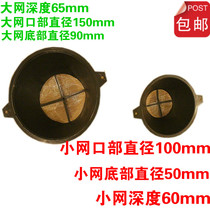 Filter funnel Paint filter net Paint filter cover Filter tool Paint filter bucket Paint net