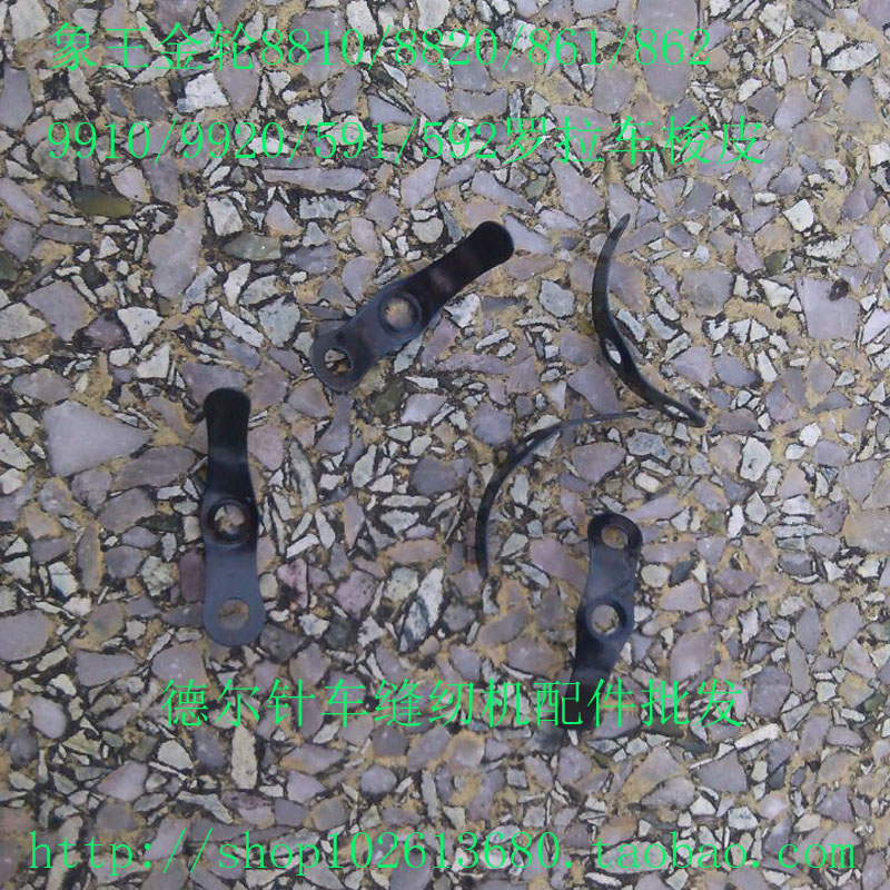 861 shuttle 862 shuttle 8810 Rora shuttle shuttle shuttle shuttle steel shell steel shell