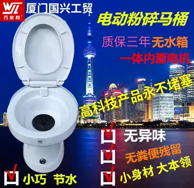 Wanjiali high-power tankless kick start waterproof and antifreeze strong inline toilet RV yacht rental house, etc
