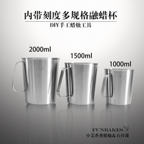 Little Ai Candle Class] Stainless Steel Melting Wax Cup Wax Pot Multi-specification Measuring Cup Wax Bowl Measuring Spoon