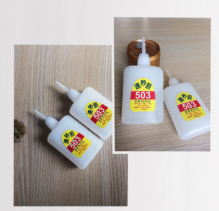 Ароматерапия DIY материалы/инструменты 503速秒胶胶水 白乳胶粘标签贴 diy手工蜡烛石膏配件装饰粘贴合剂 Funbakes