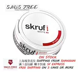 Шведский шнурский рот дым, дым, дым Skruf сильный белый бергамот