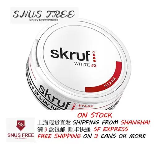 Шведский шнурский рот дым, дым, дым Skruf сильный белый бергамот