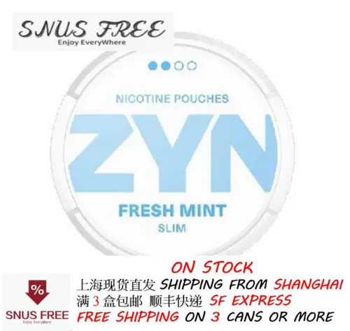 Швеция Снус Пур