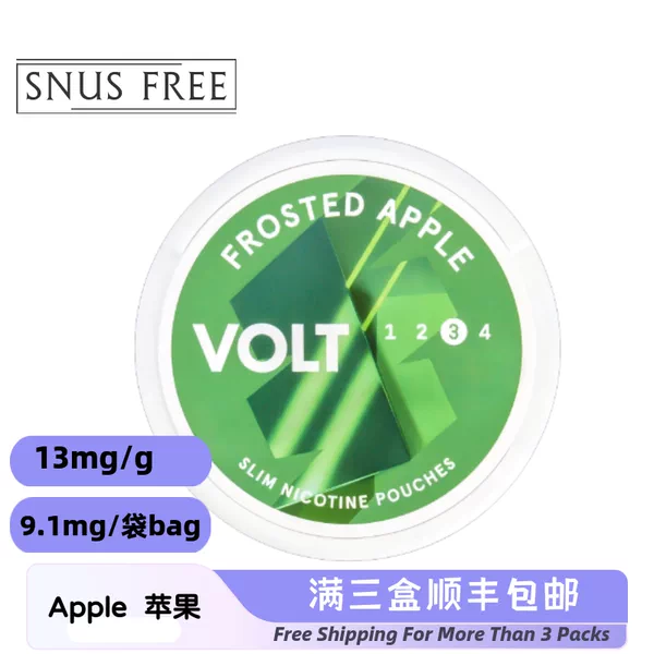 Товары от 多么痛的领悟03