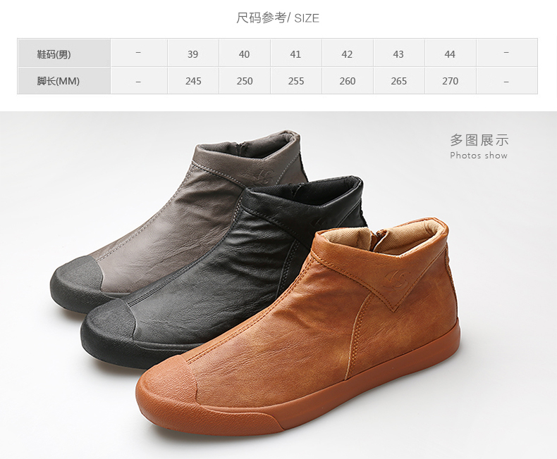 Giày cao gót mới 2019 phiên bản nam Hàn Quốc của xu hướng dây kéo mùa hè hoang dã giày lười giản dị - Giay cao giày cao cổ trắng