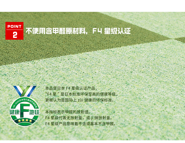 Nhật bản cao su-miễn phí non-slip khâu thảm 2 thế hệ rắn màu phòng khách phòng ngủ mat văn phòng thô phòng đường ống dẫn nước dụng cụ thảm nhung trải sàn