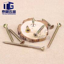 M5 Fiberboard nail Countersunk head cross Rice word self-tapping screw Flat head self-tapping screw Furniture wood screw