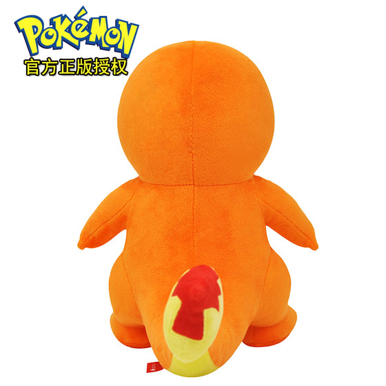 Pokémon Plush Toy Doll Jenny Turtle Charmander Doll Pikachu Frog Seed Gift