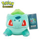 Pokémon Plush Toy Bulbasaur Doll Doll Toy Squirtle Pikachu ຂອງຂວັນ