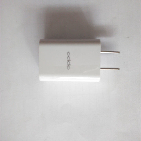 chargeur ALLROUND - Ref 1296247 Image 9