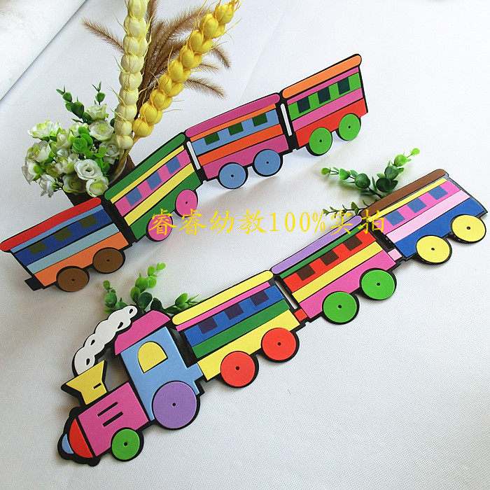 Kindergarten Classroom Environment Decoration Material Board Newspaper Placement Creative Wall Sticker 8 Festival Stereofoam Small Train