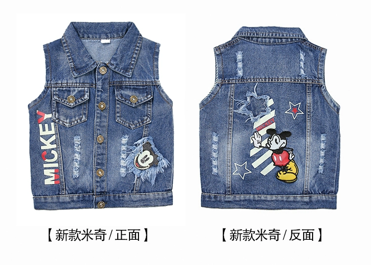 2019 áo vest mới cho trẻ em denim vest mùa xuân và mùa thu nam nữ áo vest trẻ em quần áo trẻ em áo thủy triều - Áo ghi lê