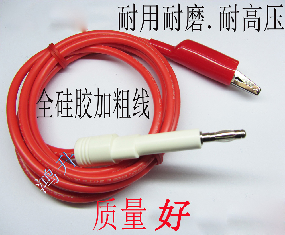 Blu-ray Changchuang Entai Yangzi Zhongce Weibo Test line clamp High pressure rod pressure needle pressure machine accessories