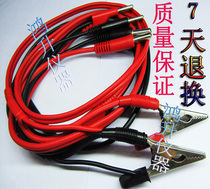 Hangzhou Weibo grounding Resistance Tester WB2678A original test wire double clamp connecting wire grounding resistance wire