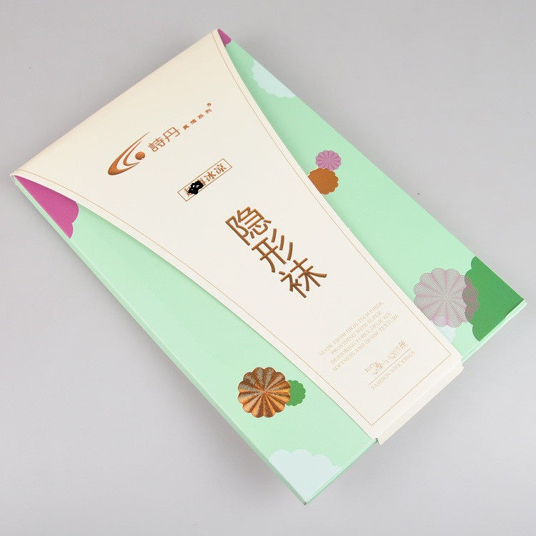 Spell 2 pairs of Shidan Cool Skate Silk Invisible Socks 8009 thin as cicada wing bikini crotch transparent thin pantyhose