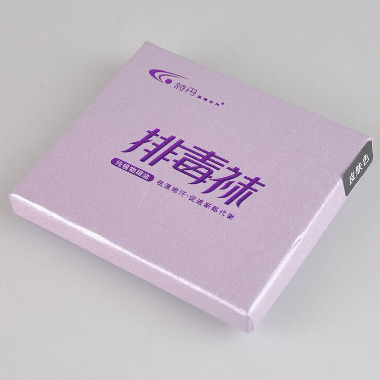 Spell 2 pairs of Shidan pure plant essential oil detox SD836 dehumidifying sweating ultra-thin comfortable tights stockings