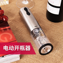 New sorbo electric bottle opener charging full automatic stainless steel wine bottle opener wine gift