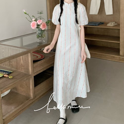 Sweet New Chinese Style Vertical Stripe Jacquard Half-High Neck Waist Dress Summer Versatile Skirt