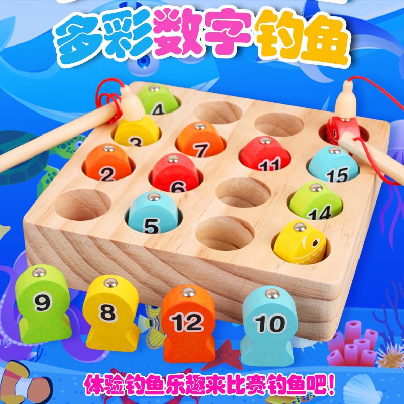 Infants and young children digital fishing toys wooden magnetic baby one and a half years old 1-2-3 years old girl puzzle boy