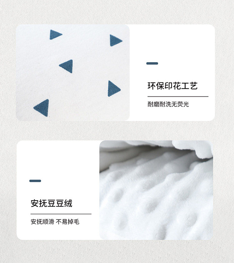 婴儿哺乳手臂枕垫突出抱宝宝抱睡枕头防枕骨胳膊抱娃哄睡喂奶神器 — 10