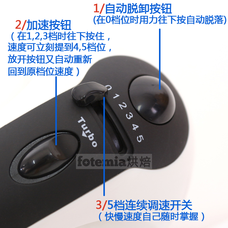 máy đánh trứng zelmer Máy trộn trứng điện Fotemia hoa lụa / phô mai / bão / sinh nhật / bánh sữa trái cây máy nhào bột