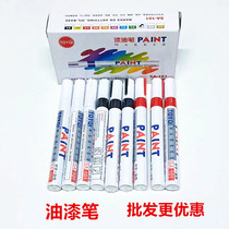 Paint pen white gold oily marker pen tire furniture touch-up color signature pen for construction site use without fading