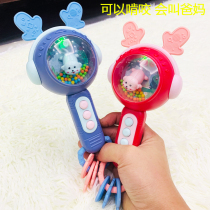 Newborn Baby Music Rattle Early Education Educational Hand Bell Baby Grasp Training Toy 0-6-8-12 Months