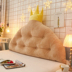 Vương miện loạt lớn trở lại giường mềm mại nệm mềm sofa đệm phim hoạt hình dễ thương gối Nhật Bản gối gối văn phòng 2 trong 1 Trở lại đệm / Bolsters