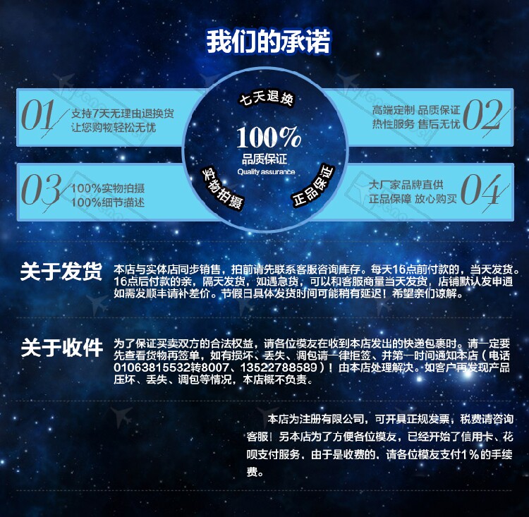 Tournevis pour réparation vélo - Ref 2299923 Image 4