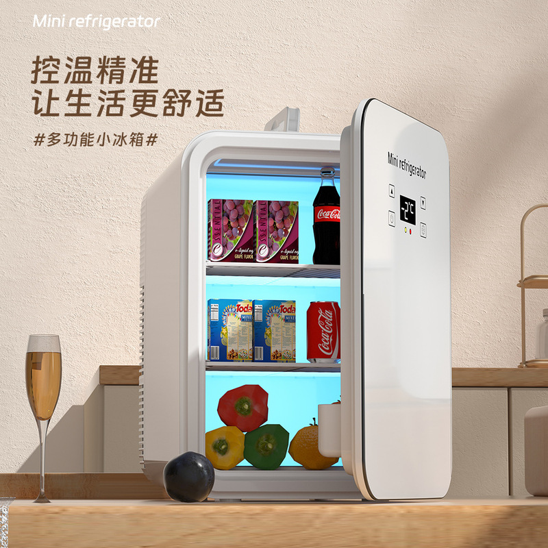 15L Car Refrigerator Mini Small Refrigerator for Cooling, Suitable for Home, Dormitory, Vertical Portable Mini Cooler 15L Car Refrigerator Mini Small Refrigerator for Cooling, Suitable for Home, Dormitory, Vertical Portable Mini Cooler