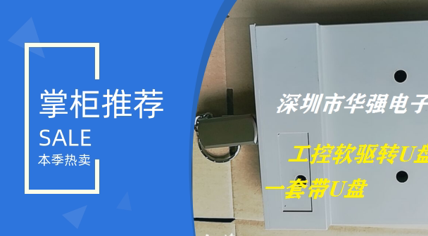 Enhanced version 1 44MB floppy drive can be compatible with a variety of industrial equipment, medical USB conversion floppy drive instead of floppy disk