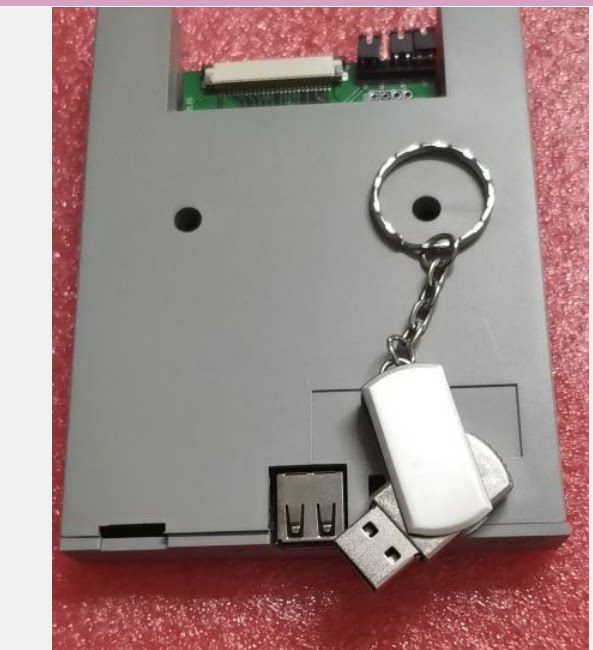 26-pin 1 44M floppy drive to USB interface 26PIN 26-pin flexible cable emulation floppy drive floppy drive to change U disk
