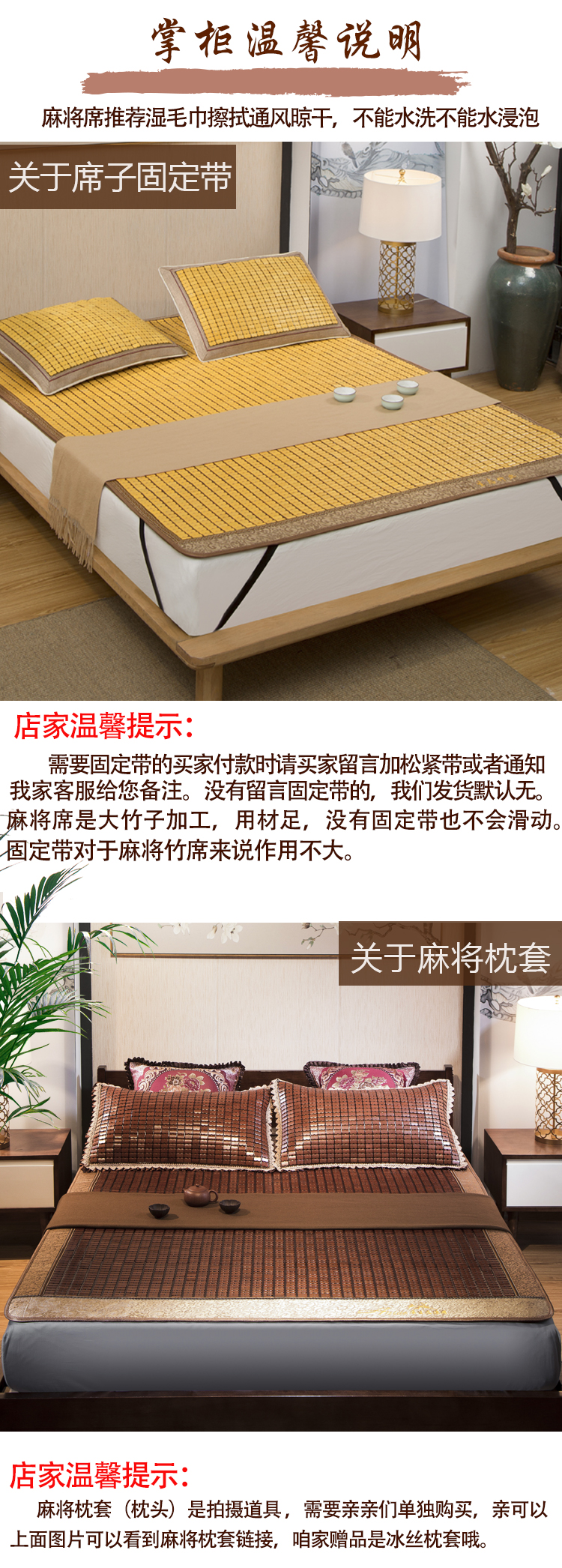 Cacbonat mạt chược mat gấp đôi 1.8m giường ký túc xá 1,5 m 1,2 tre mat mat mùa hè giường trẻ - Thảm mùa hè chiếu mây điều hòa