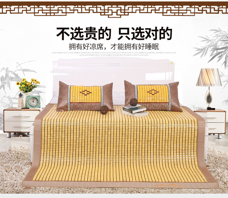 Mahjong Mahjong mat carbon mat tre mat mat 1,5m 1.8m ký túc xá 1,2m ghế gấp đôi - Thảm mùa hè chiếu mây muji