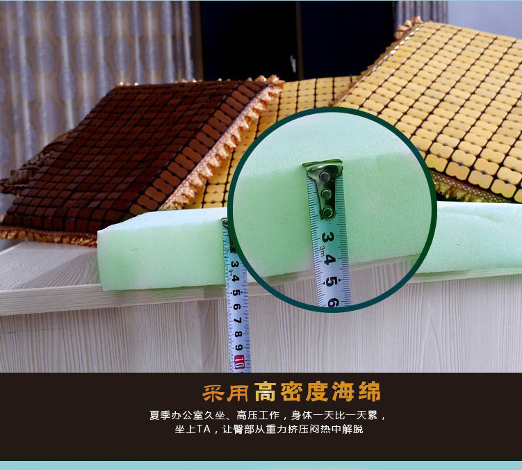 Mùa hè Mahjong Tre Mat Mat Sponge Sofa mềm Ghế văn phòng Đệm Học sinh Ban Chủ tịch Pad Máy tính Đệm đệm lót ngồi