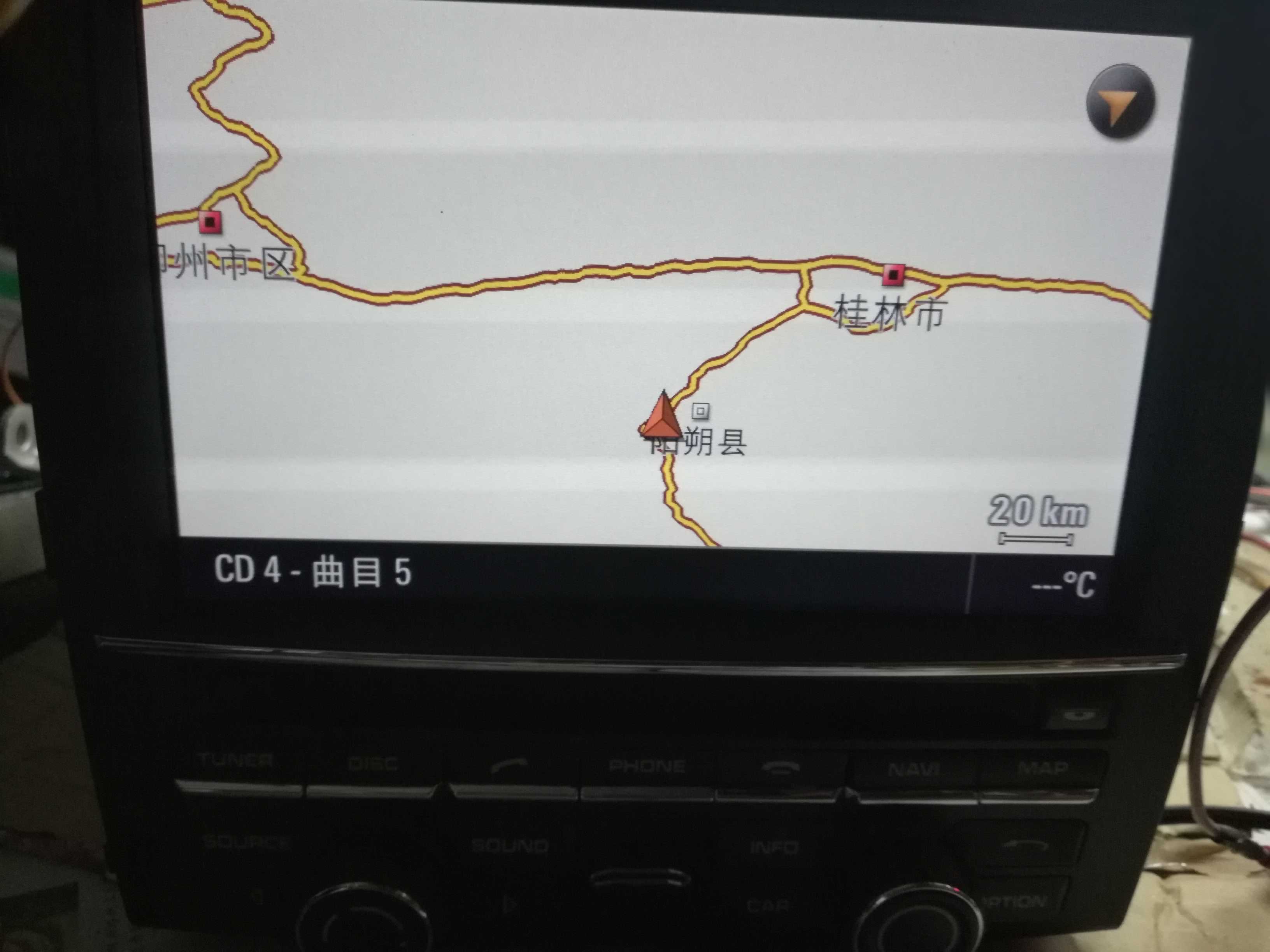 Professional maintenance Porsche Kayoyanpanna Meramacan acoustic hosts repeatedly restart CD navigation power amplifier repair