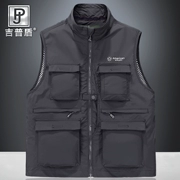 Xe jeep che chắn mùa thu phóng viên câu cá vest nam mỏng máy nhiều túi áo vest vest - Dệt kim Vest