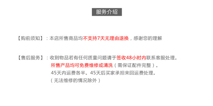 Chaine de cheville - Ref 3104163 Image 6