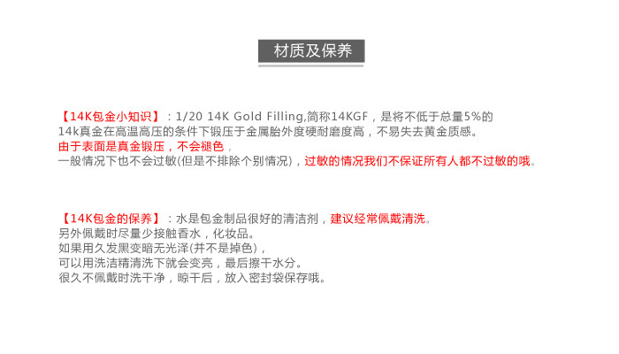 Chaine de cheville - Ref 3104163 Image 18