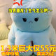 Doll pillow PP ຝ້າຍງາມແລະ pullover