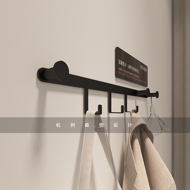 High-end black iron art Multi-functional fitting room hook acrylic cosy prompt card fitting room cards-Taobao