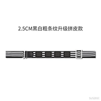 2,5 см. Обновление черно -белых толстых полос