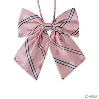 Розовая корона