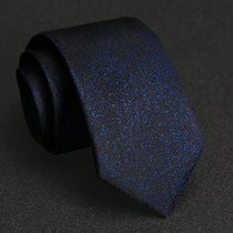 Formal business tie male work student work suit navy blue waterproof Korean casual tie tide