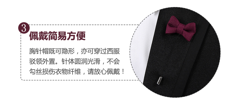 Broche homme IFSONG en ruban - Ref 1173494 Image 11